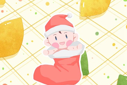 择吉日老黄历_老黄历择黄道吉日_老黄历皇历择吉